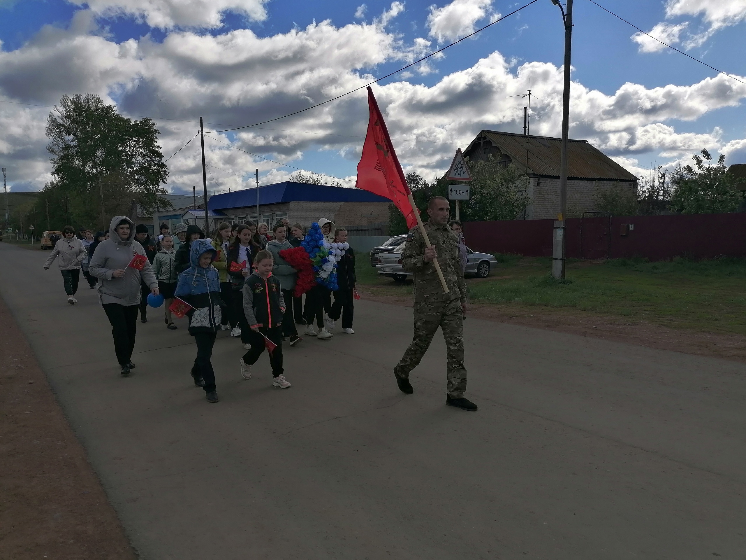 С Днем Великой Победы!.